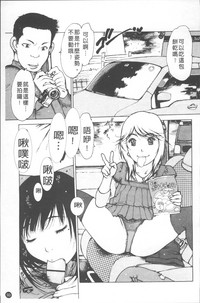 第98頁圖