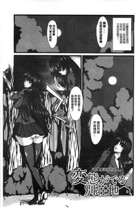 第134页图