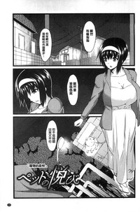 第150页图