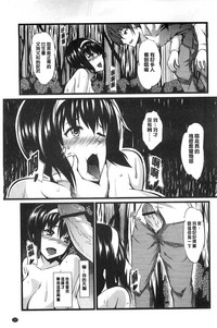 第158页图