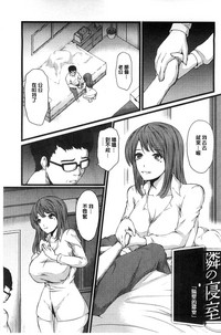 第166页图