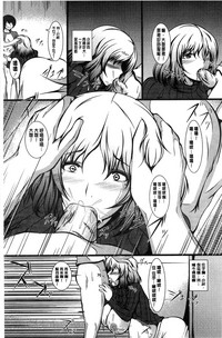 第26页图