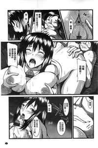 第62页图
