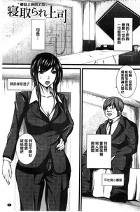 第6页图