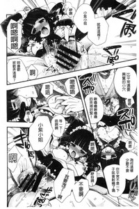 第102頁圖