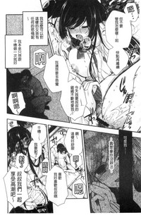 第10頁圖