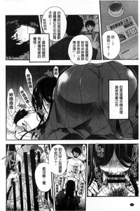 第130頁圖