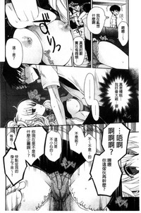 第150頁圖