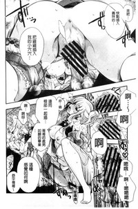 第154頁圖