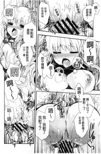 第158頁圖