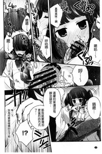 第186頁圖