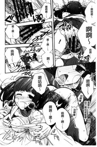 第190頁圖