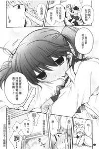 第34頁圖