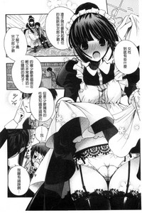 第38頁圖