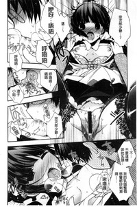 第46頁圖
