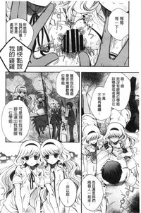 第66頁圖