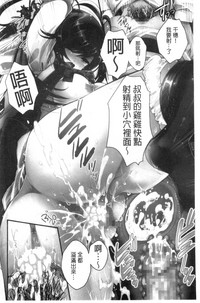 第6頁圖