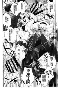 第74頁圖