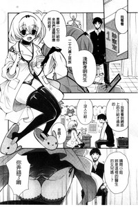 第78頁圖