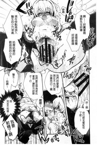 第90頁圖