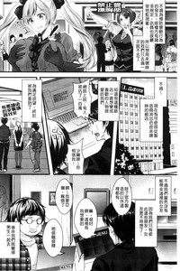 第114頁圖