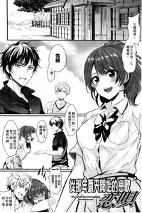 第130頁圖