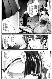 第110页图
