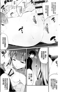 第182页图