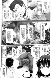 第194页图