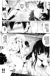 第26页图