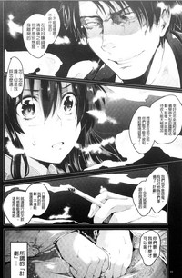 第90页图