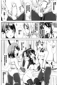 第110頁圖