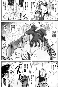 第50頁圖
