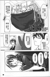 第102页图