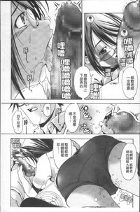 第146页图