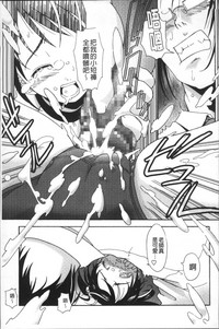 第214页图