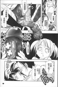 第226页图