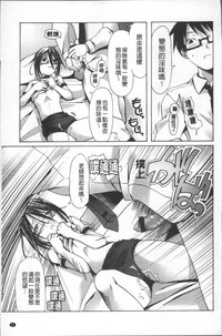 第90页图