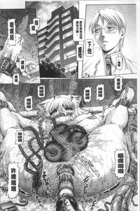 第106頁圖