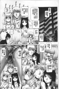 第138頁圖