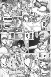 第142頁圖