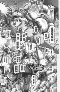 第166頁圖