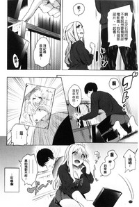 第114頁圖