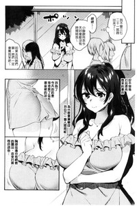 第130頁圖