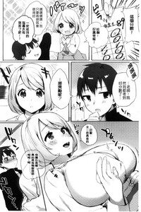 第154頁圖