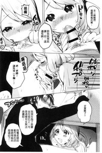 第158頁圖