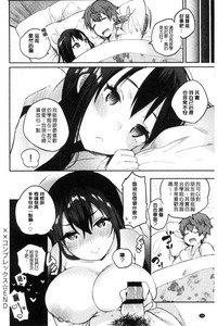 第194頁圖