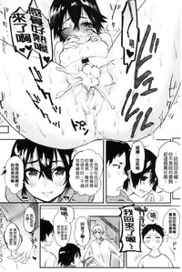 第66頁圖