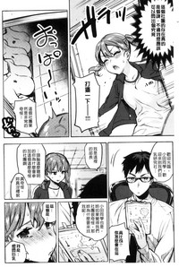第70頁圖