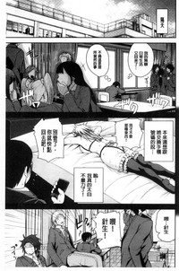 第102頁圖